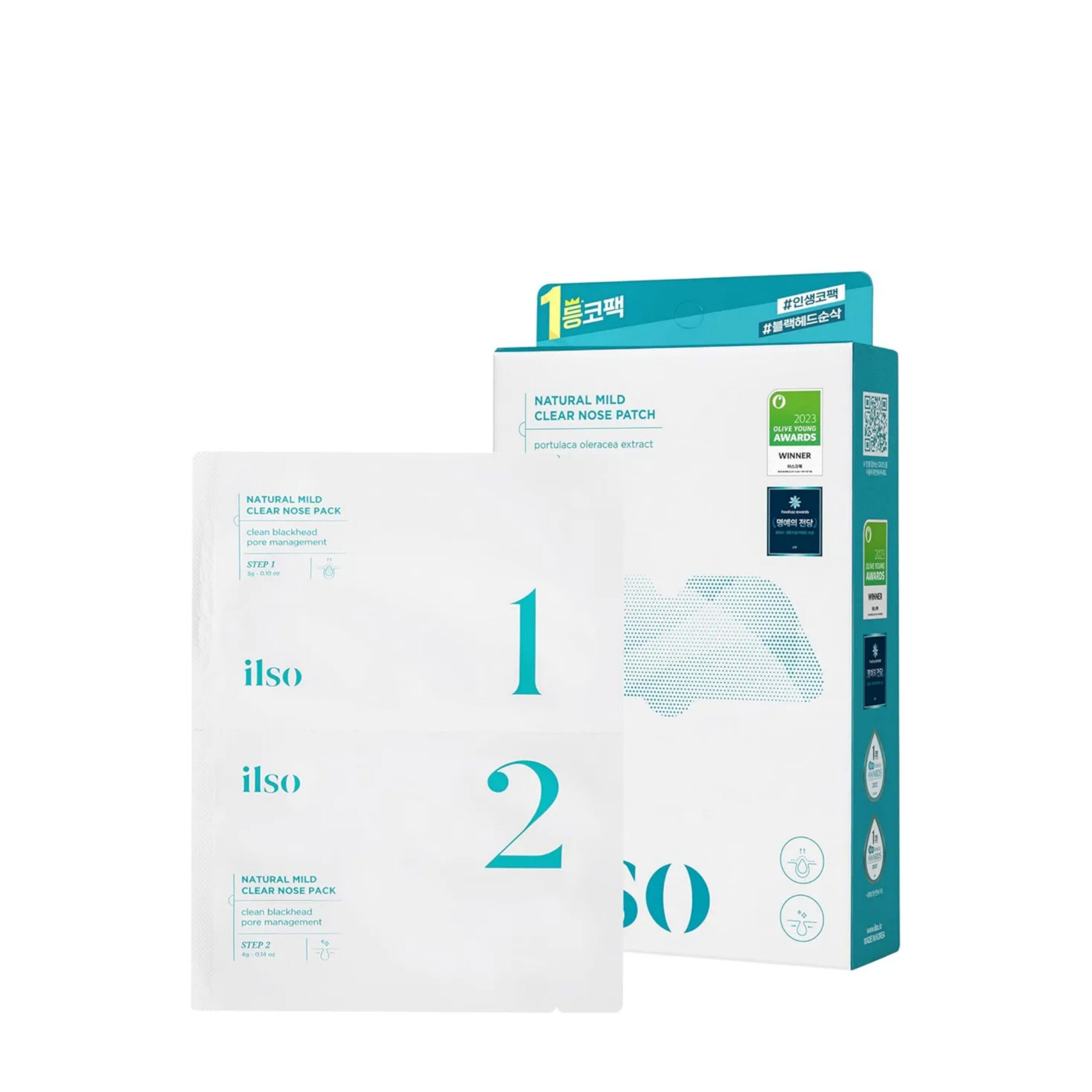 Natural Mild Clear Nose Pack